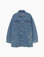 Slim Denim Jacket